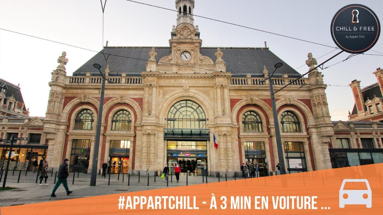 Appart Chill & Free - Proche Centre Valenciennes - Parking Gratuit エクステリア 写真